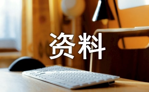 �Y�φT���˿��Y(ji��)����