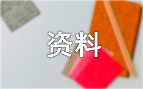 �h(hu��n)���ڰ���Y�Ϻϼ�