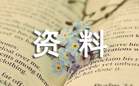 ��ȫ�ֳ����(n��i)���Y���Y��