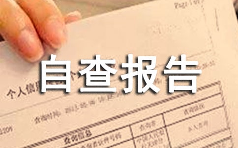 �n�����Բ��淶��