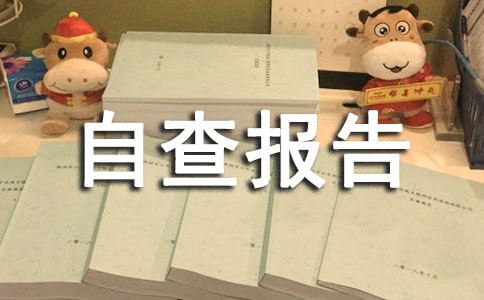 �u(y��)�L(f��ng)�U(xi��n)�Բ��(b��o)��
