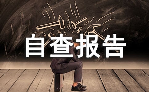 �ЌW(xu��)�I�B(y��ng)���Բ��(b��o)��