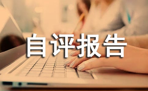 ���̿������u(p��ng)��(b��o)�棨ͨ��10ƪ��