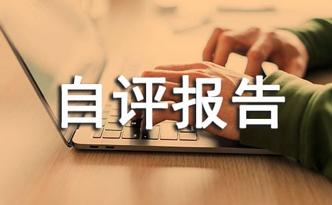 �������u��淶��