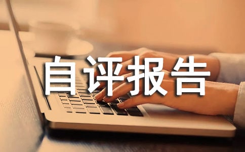 ��ȫ���u(p��ng)��(b��o)��