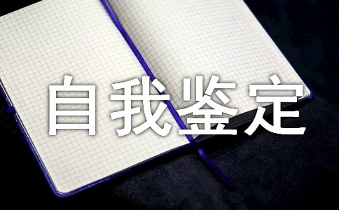 �����b�� ��W�����b������