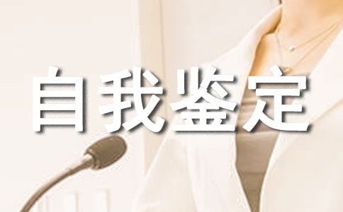 �����x���������b����ƪ