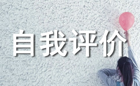 ˎ���t(y��)���t(y��)�L(f��ng)���u�����u�r�����x8ƪ��