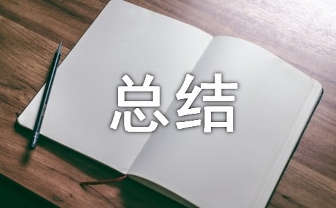 С�W(xu��)�����L(f��ng)���O(sh��)���Բ���r���Y(ji��)