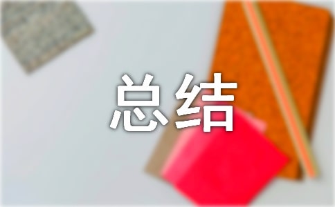 ���̜y���������(sh��)�`���Y(ji��)