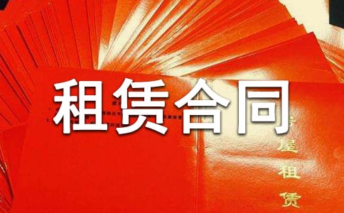 ���ݵ�Ƥ���U��ͬ