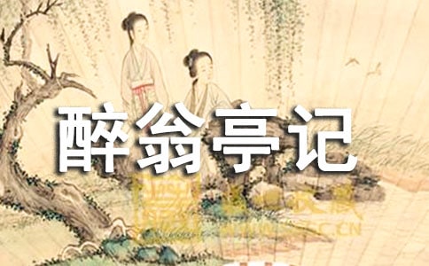 ������ͤӛ���̰�����ͨ��8ƪ