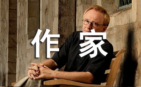 ���Ұͽ�Ľ�(j��ng)������