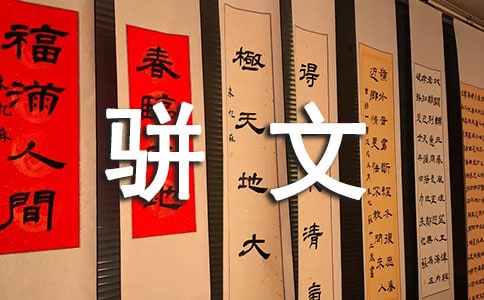 ������Ą�(chu��ng)�������Ʉ���