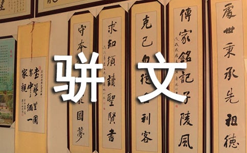 Փ������Ą�(chu��ng)�������Ʉ���