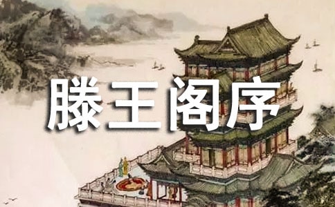 �����w���x��У����x16ƪ��