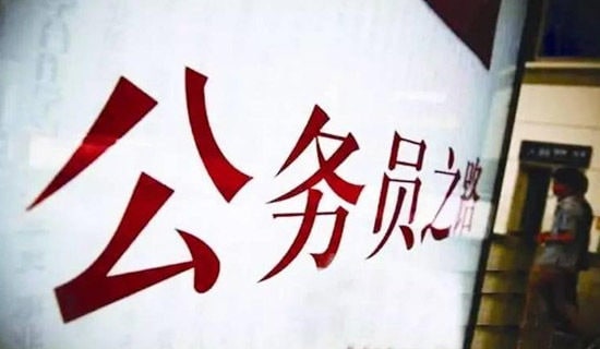2019�깫��(w��)�T�ȿ��˵�ӛ�킀(g��)�˿��Y(ji��)����