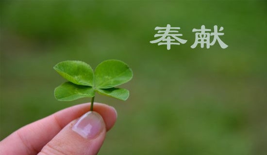 �P(gu��n)�ڷ�I(xi��n)��Ψ���İ�