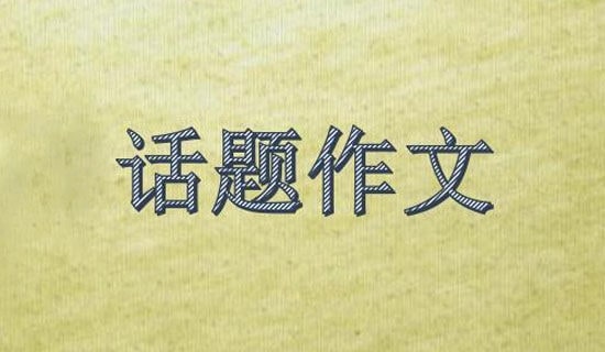 �P(gu��n)�����Ƶ�Ԓ�}����20ƪ