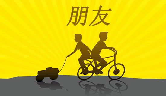 �oŮ���ѵ����[�R��19ƪ]