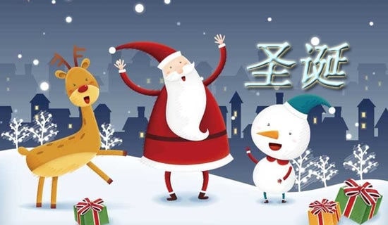 �W(xu��)Ժʥ�Q��ˇ���(hu��)�߄���