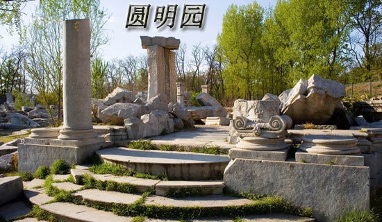 �T�����A���@������x��