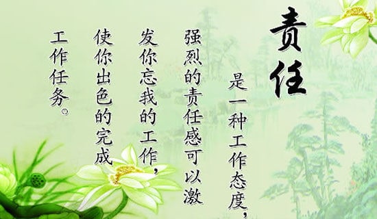 ���P��ȫ؟�΅f(xi��)�h��