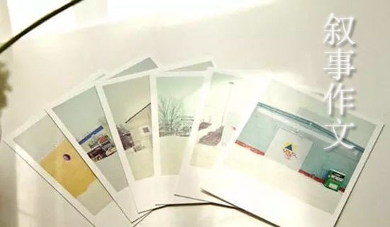 ����С�W(xu��)��������