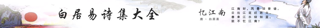 �׾���_�׾���Ԋ(sh��)��