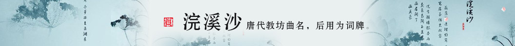 �Ϫɳ