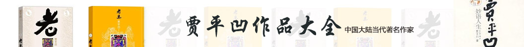 �Zƽ��_�Zƽ����Ʒ