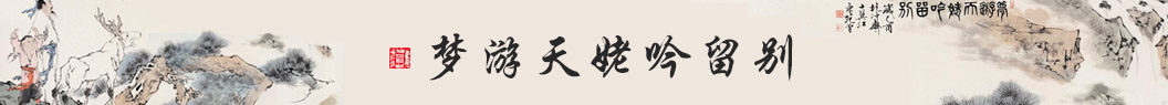 ��(m��ng)����������e