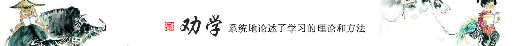��W(xu��)