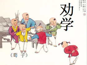 ��W(xu��)