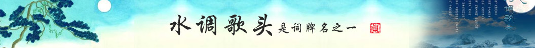 ˮ�{(di��o)���^